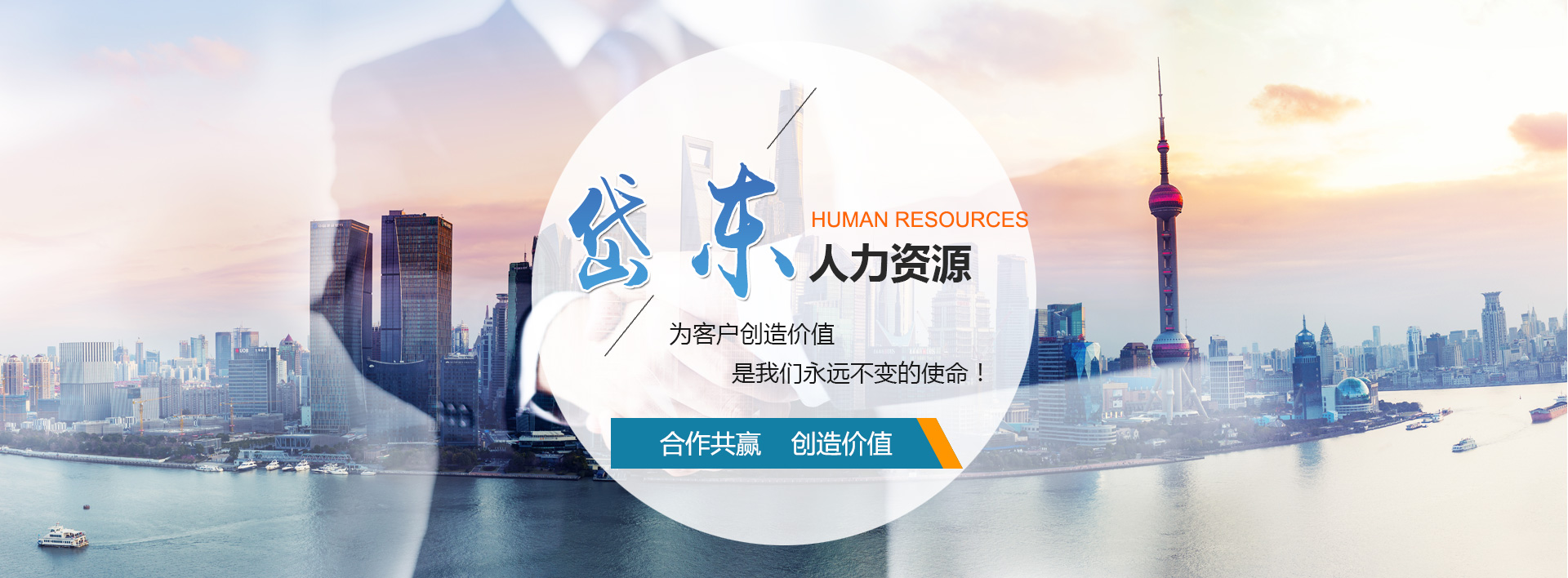 山東向陽(yáng)電子科技有限公司 