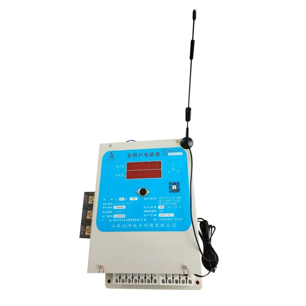 多用戶智能電表使用時要注意哪些事項(xiàng)